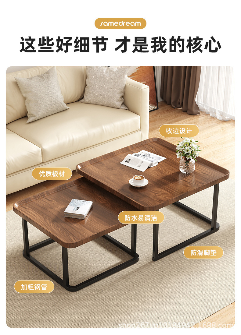 源头工厂茶几家用小户型简约轻奢茶桌办公室茶台网红方形桌子茶几
