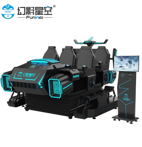 幻影星空暗黑战车9dvr体验馆游乐设备六人坐椅射击体感游戏一体机