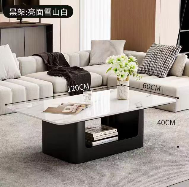 家用茶几