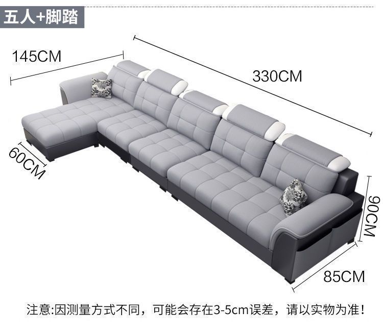 可拆洗布艺沙发出租屋小户型现代客厅家具简约公寓科技布两用沙发