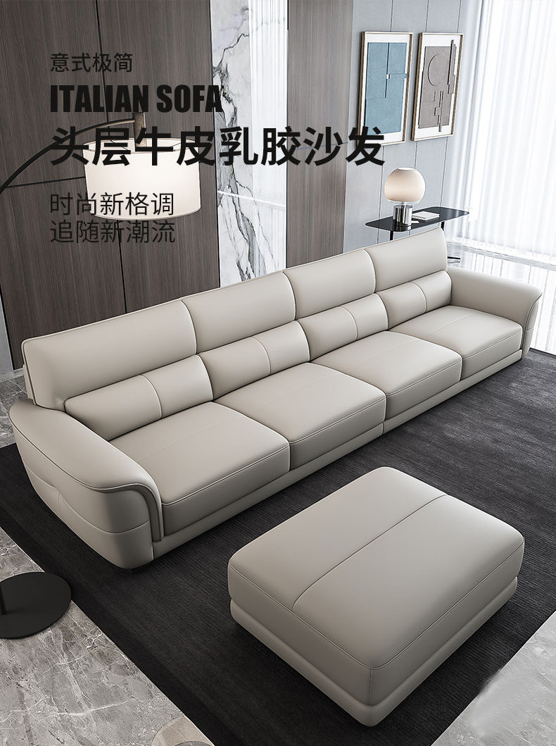 现代简约真皮沙发家用办公头层牛皮大小户型客厅北欧皮艺沙发组合